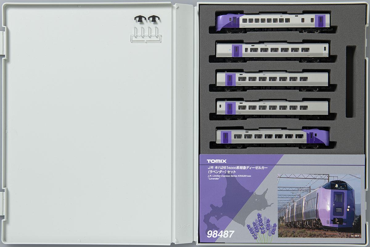 トミックス 98487 キハ261系5000番台 ラベンダー 5両セット Nゲージ