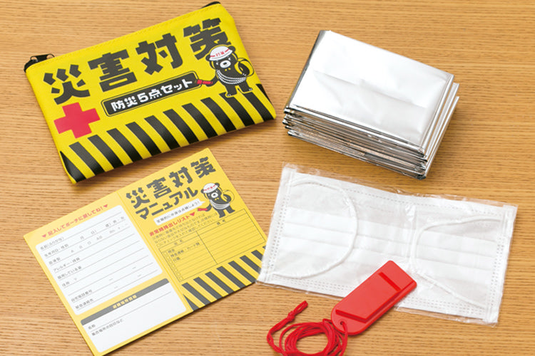 販促品ならノベルティ本舗