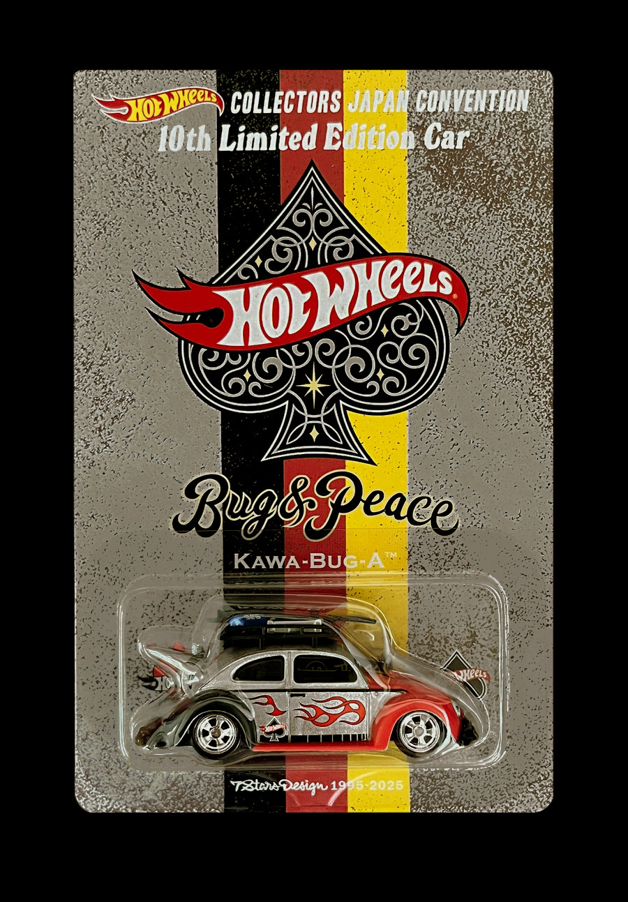 抽選販売について - HOT WHEELS COLLECTORS JAPAN CONVENTION - ホット