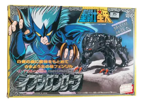 Fenrir Alioth Bandai 1988 Jp - Incompleto Cavaleiro Zodíaco
