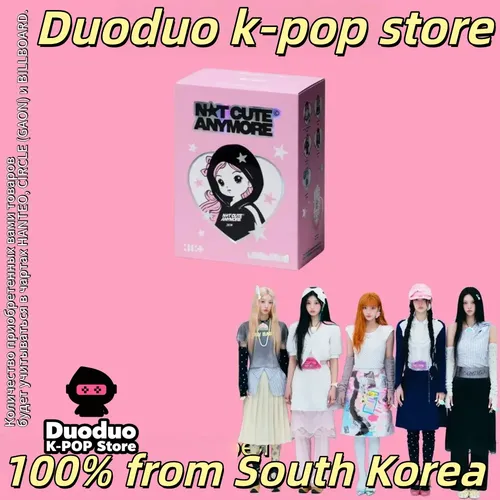 Illit - Debut Single Album [not Cute Anymore] (little Mimi