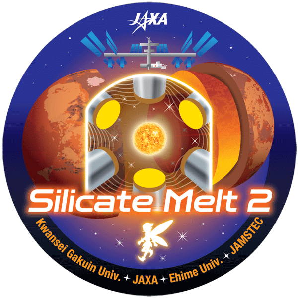 火星深部マグマの理解に向けた鉄に富むかんらん岩組成ケイ酸塩融体の