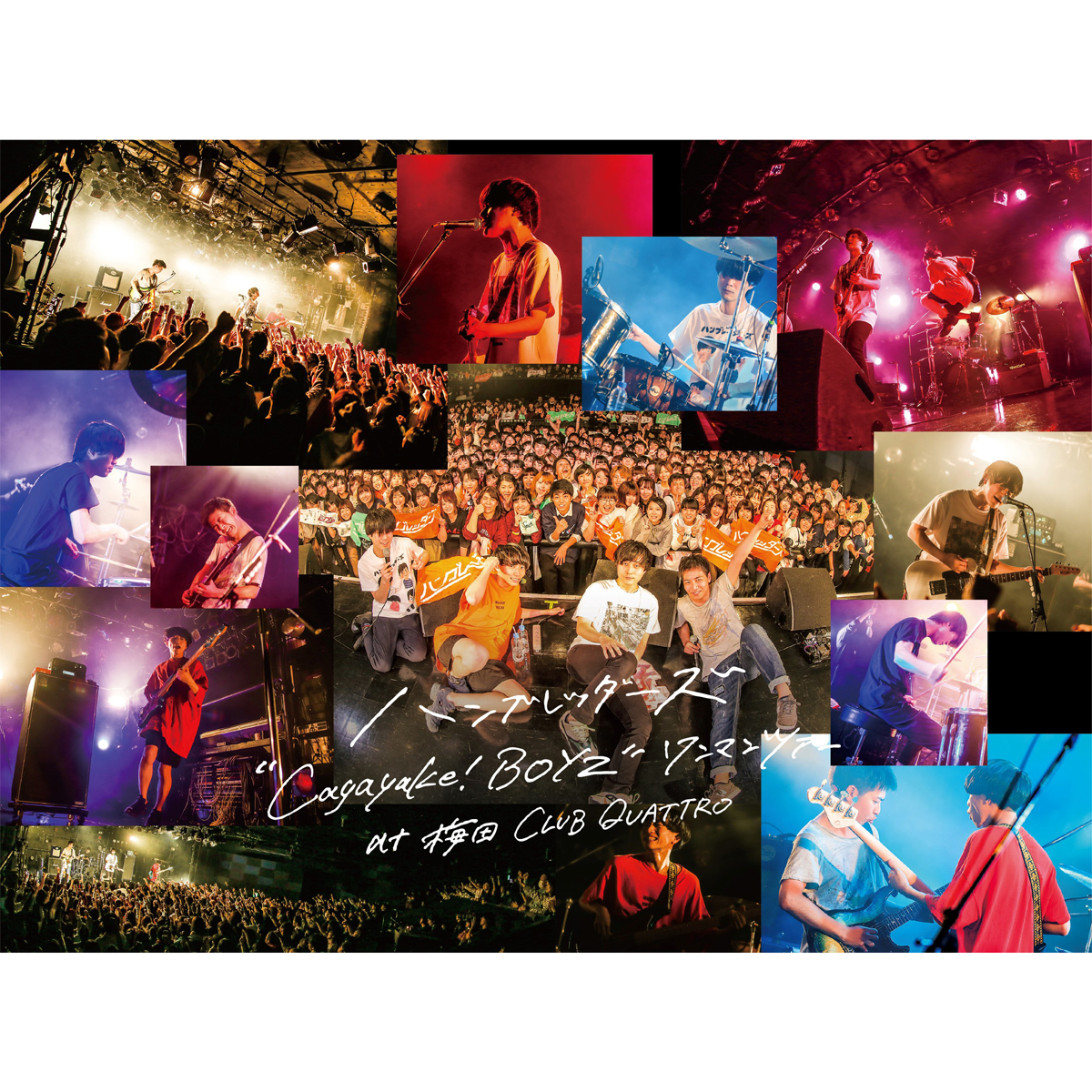 ハンブレッダーズ Official Site