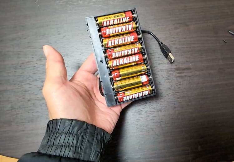 ハミングウォーター非常用電源ユニット使ってみた。