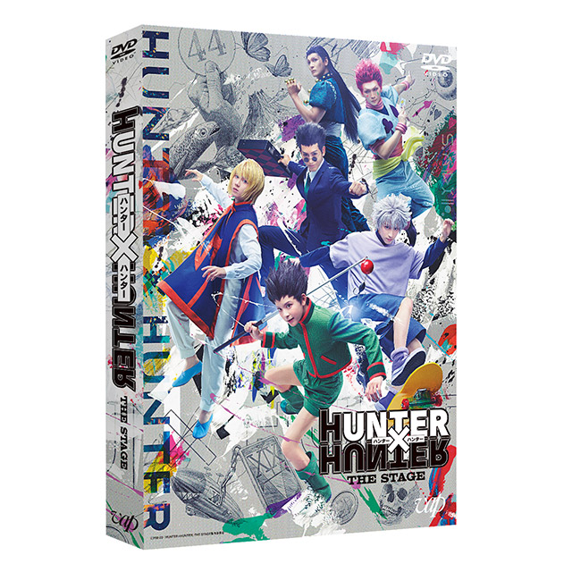 HUNTER×HUNTER』THE STAGE Blu-ray&DVD販売中！ | 『HUNTER×HUNTER
