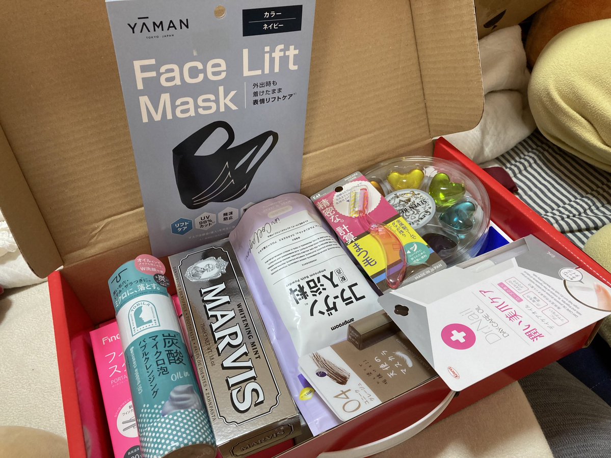 ヨドバシ『コスメの夢』福袋[2026]の中身をネタバレします！