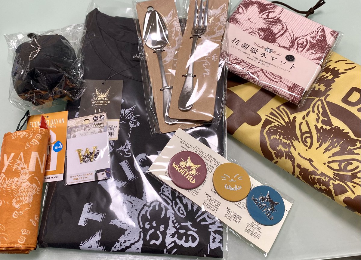 わちふぃーるど ダヤン福袋 2026 2025 2026 抜き取り無し わちふぃーる