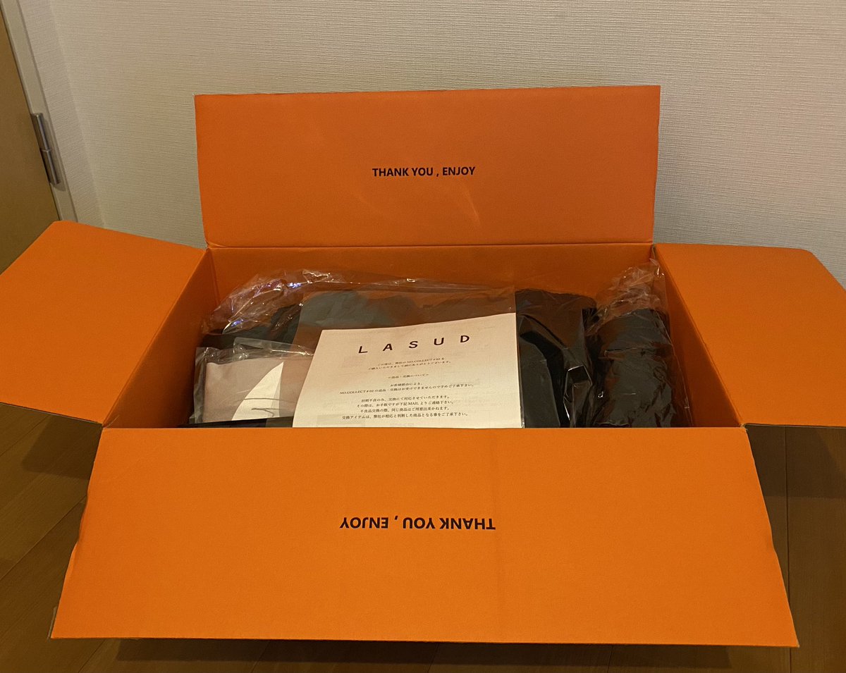 LASUD(ラシュッド)福袋[2026]の中身をネタバレします！コーディネート