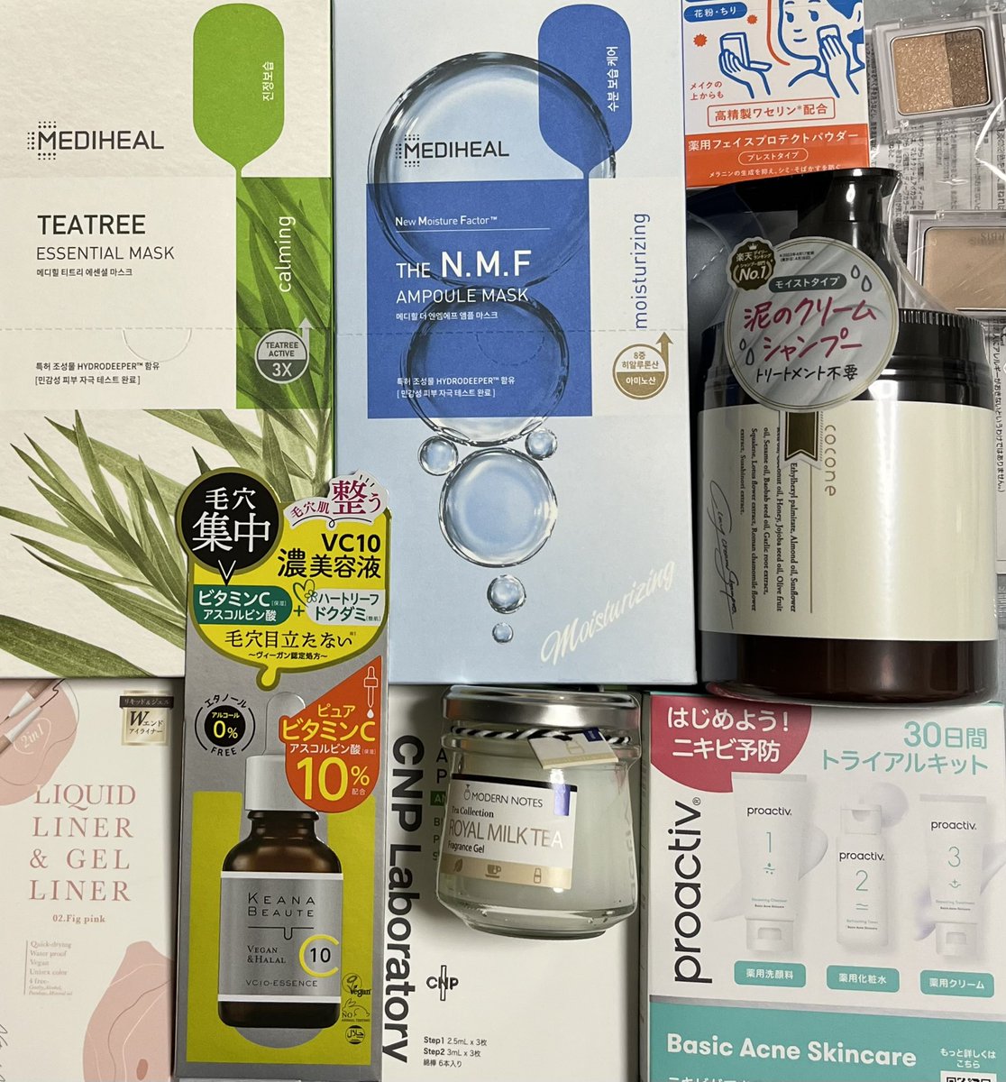 ヨドバシ『コスメの夢』福袋[2026]の中身をネタバレします！