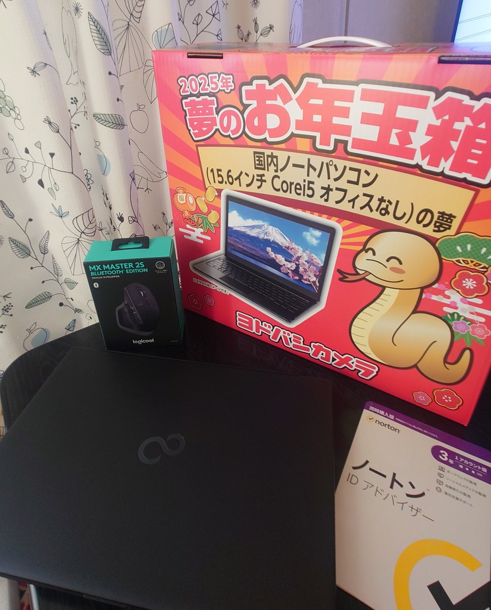 ヨドバシ『ノートパソコンの夢』福袋[2026]の中身をネタバレします！