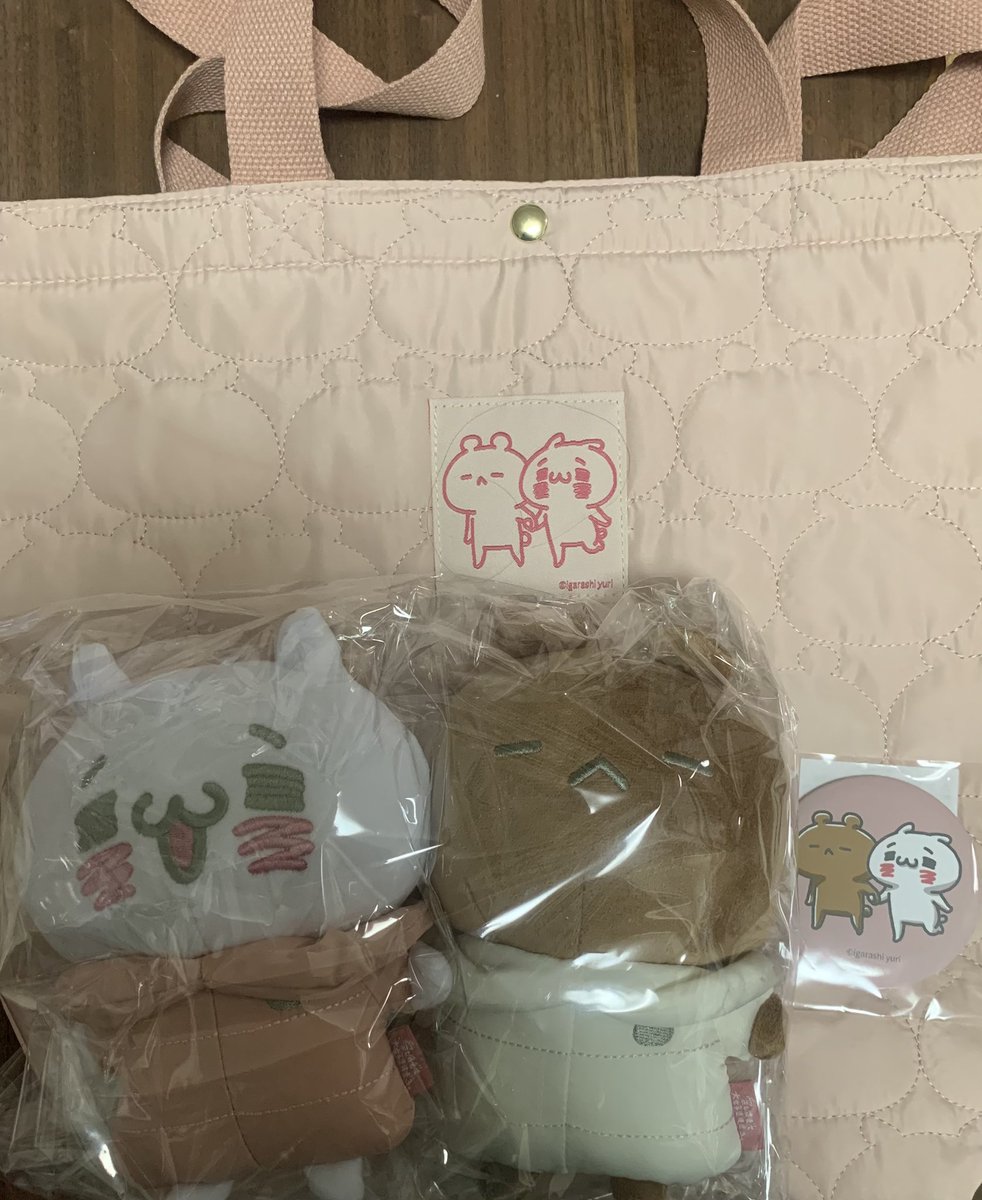 愛しすぎて大好きすぎる福袋[2026]の中身をネタバレします！あなたの心