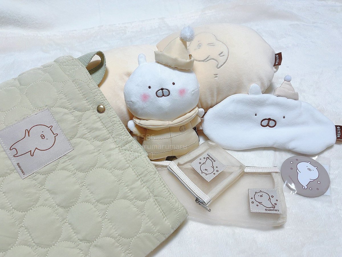 うさまる福袋[2026]の中身をネタバレします！🐰かわいいグッズが勢ぞろい！