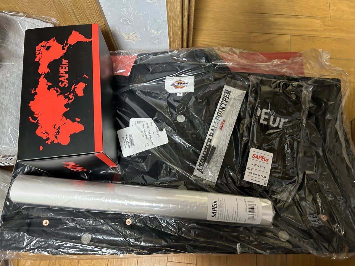 SAPEur福袋[2026]の中身をネタバレします！