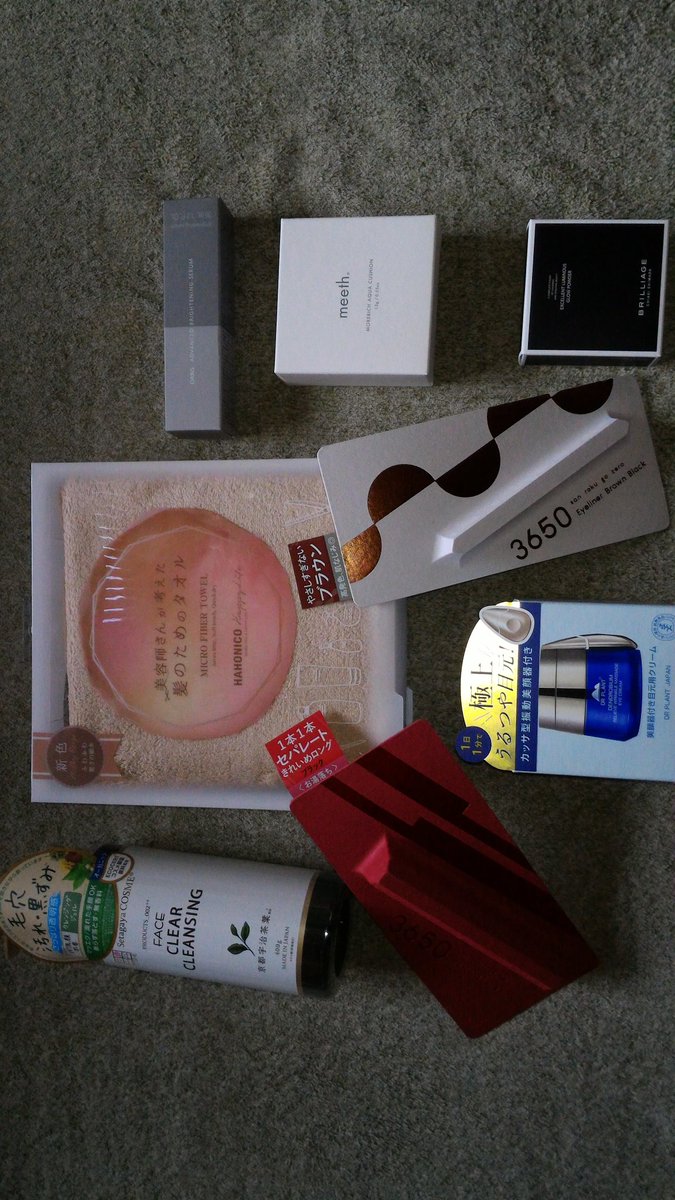 ヨドバシ『コスメの夢』福袋[2026]の中身をネタバレします！