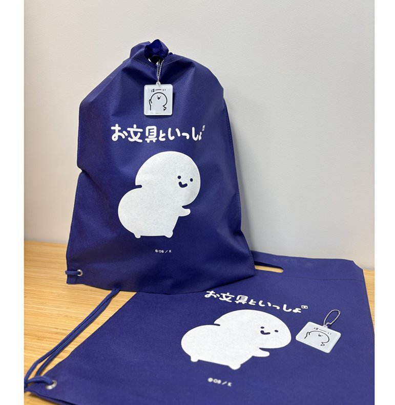 お文具さん福袋[2026]の中身をネタバレします！🎉かわいさ満点の