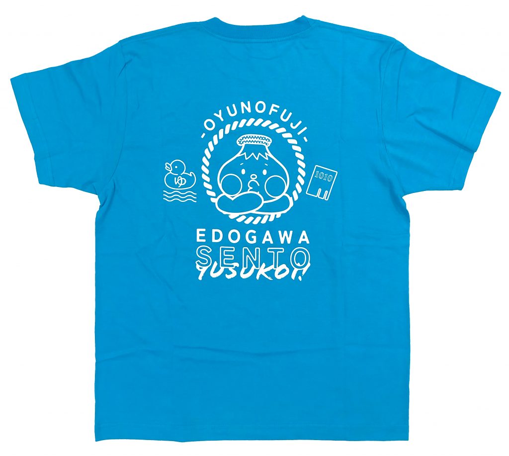 お湯の富士グッズがもらえる！銭湯スタンプラリーが今年も実施決定