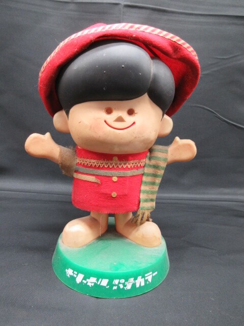 ナショナル坊や（企業物キャラクター）人形買取りました/福岡市城南区