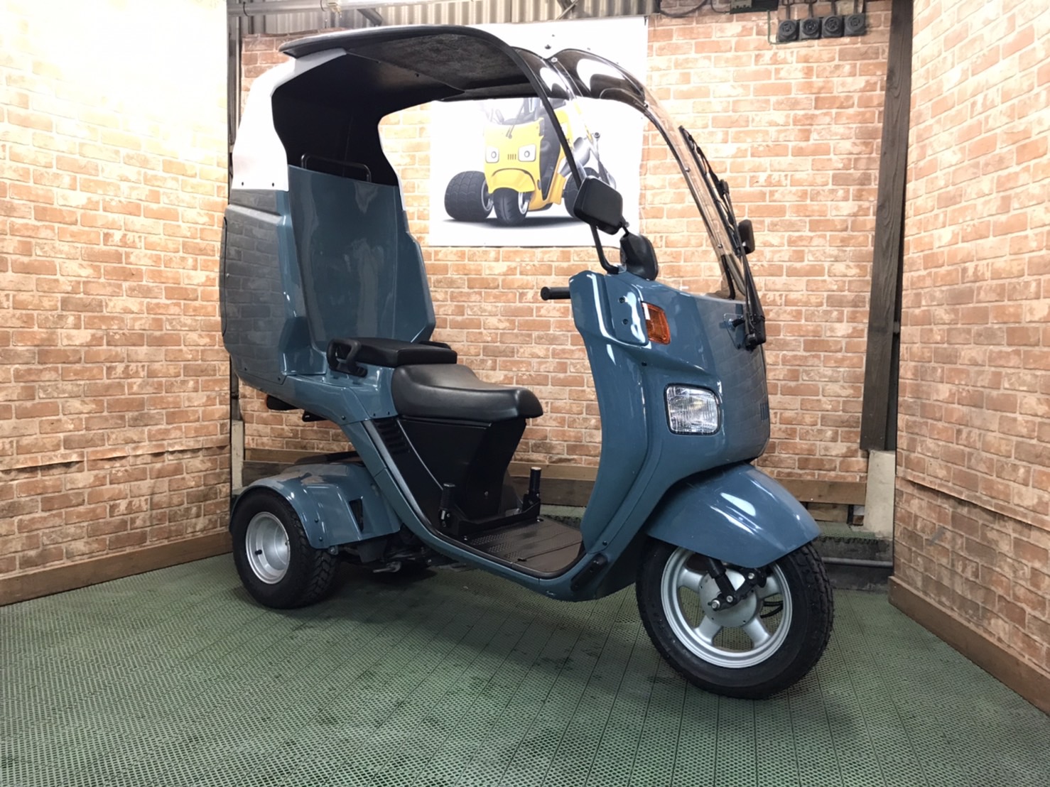 ジャイロキャノピー 車体 横浜市青葉区