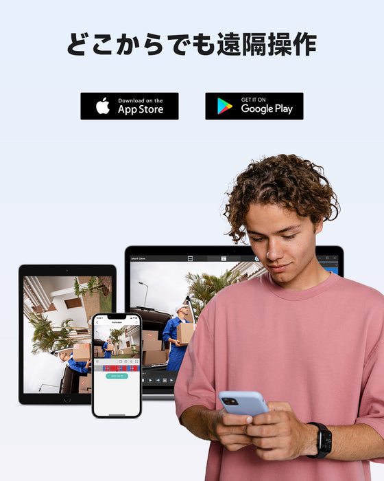 H.View PTZ防犯カメラ 18X光学ズーム 赤外線 防犯カメラ 4k 800万画素