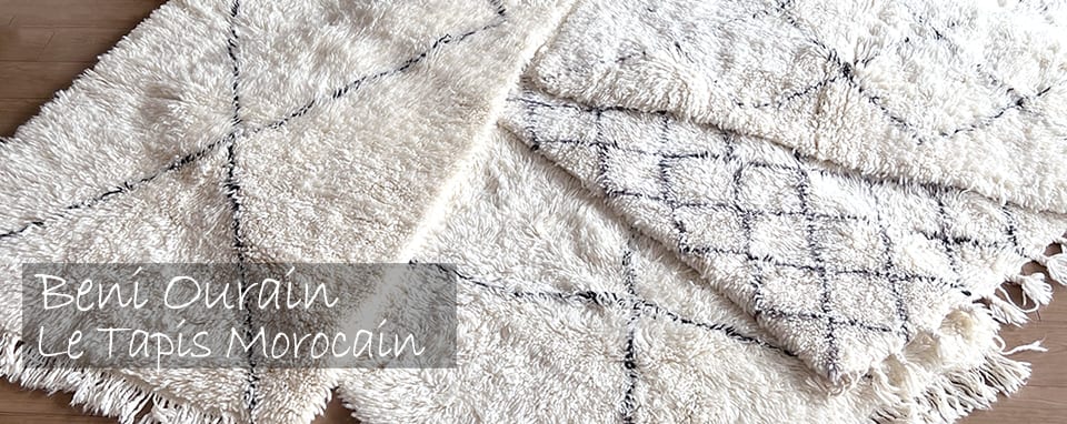 ベニワレン Beni Ouaren モロッコ エリアラグ Morocco157×105cm