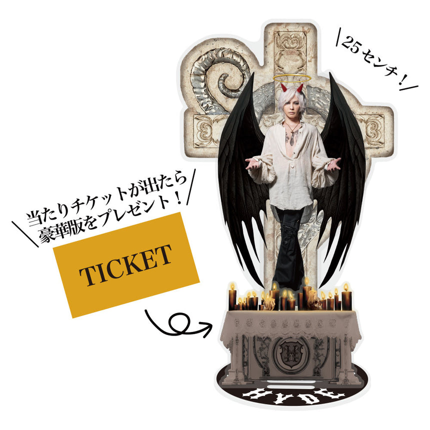 HONKI NO ACRYLIC STAND【B】 – HYDE ONLINE STORE
