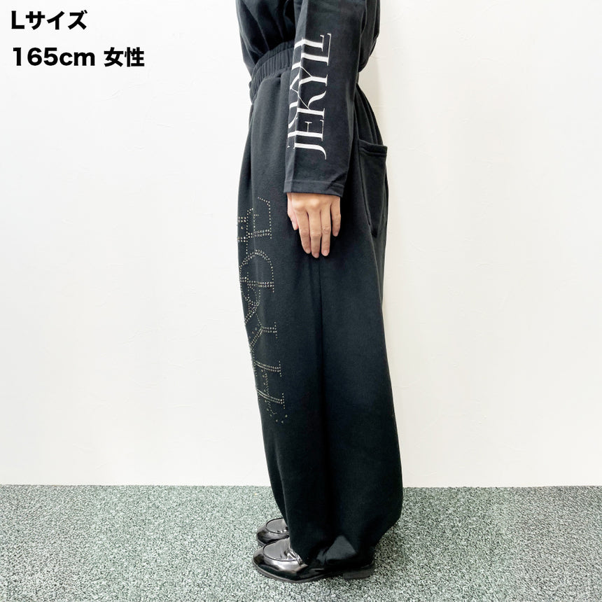 SWEATPANTS – HYDE ONLINE STORE