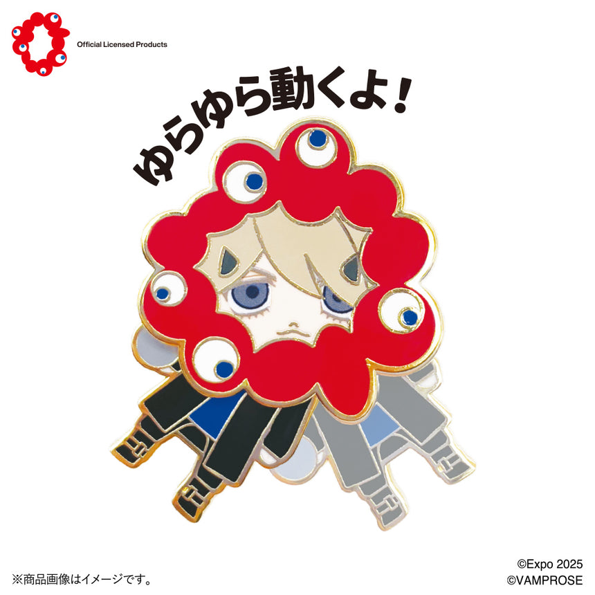 EXPO2025 HYDEミャクミャク なりきりゆらゆらピンバッジ CHUPACABRA