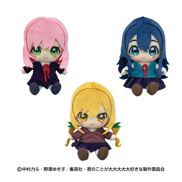 Chibiぬいぐるみ | goods | TVアニメ「君のことが大大大大大好きな100