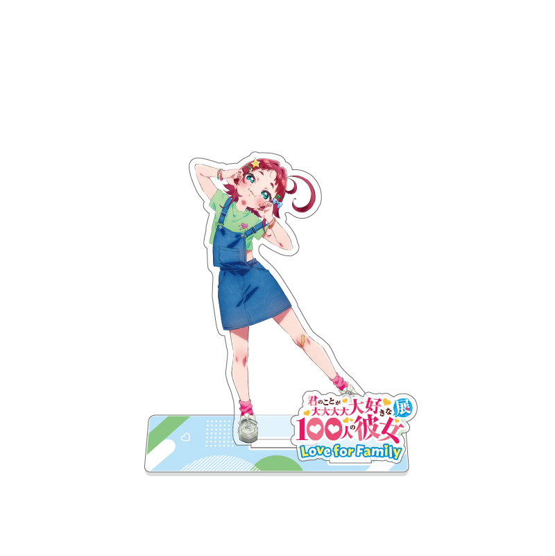 アクリルスタンド（君のことが大大大大大好きな100人の彼女展