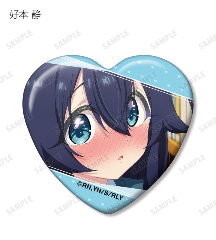 トレーディング赤面場面写ハート型缶バッジ | goods | TVアニメ「君の