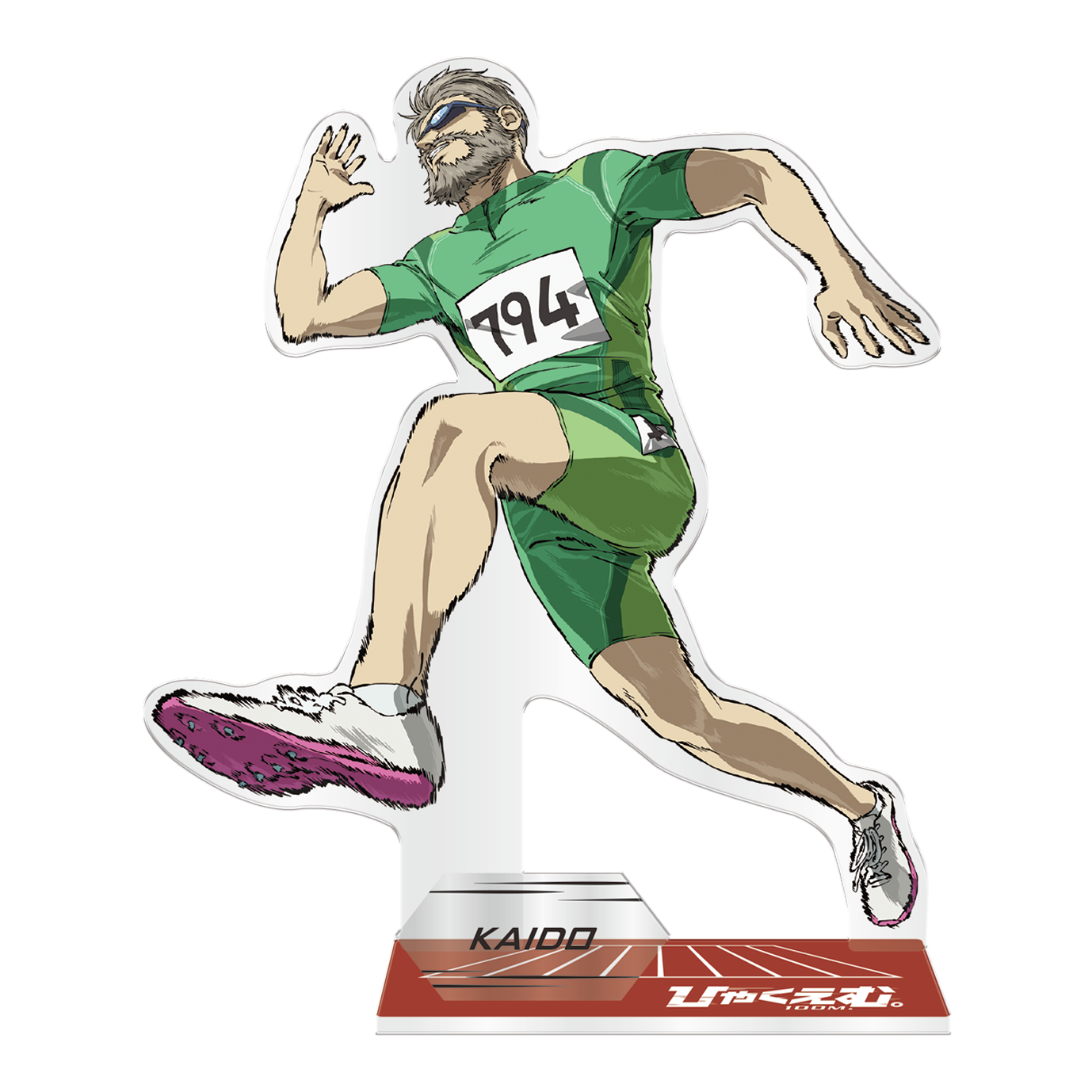 アクリルスタンド｜映画『ひゃくえむ。』公式サイト | 9月19日(金)全国公開