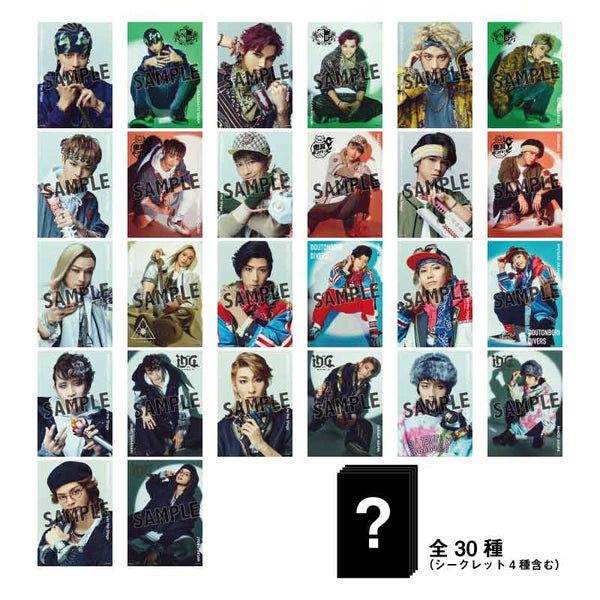 ランダムブロマイド – HYPNOSISMIC Rule the Stage Official Store