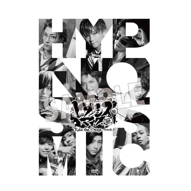 track.3 – HYPNOSISMIC Rule the Stage Official Store