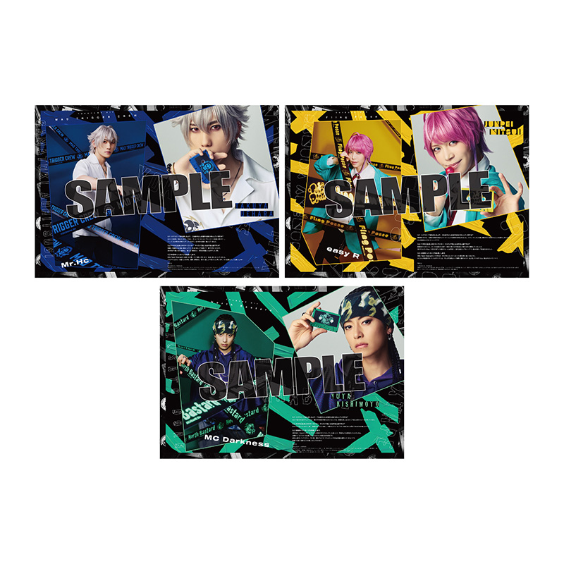 GOODS｜『ヒプノシスマイク -Division Rap Battle-』Rule the Stage