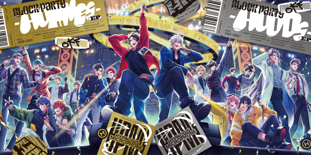 ヒプノシスマイク イケブクロディビジョン ボード ブロック アルバム