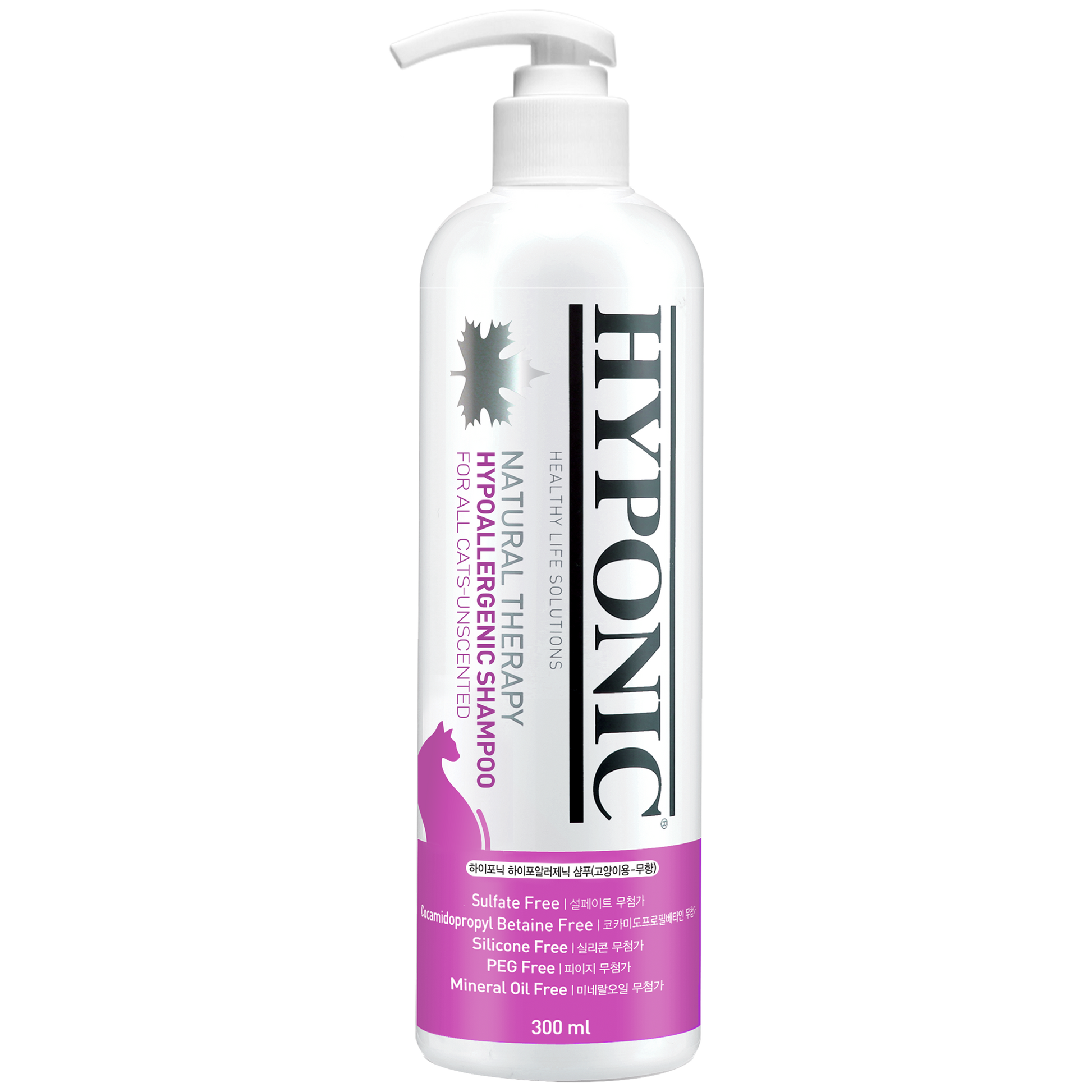 猫用 低刺激 無香料シャンプー｜舐める習性に配慮・植物由来成分配合