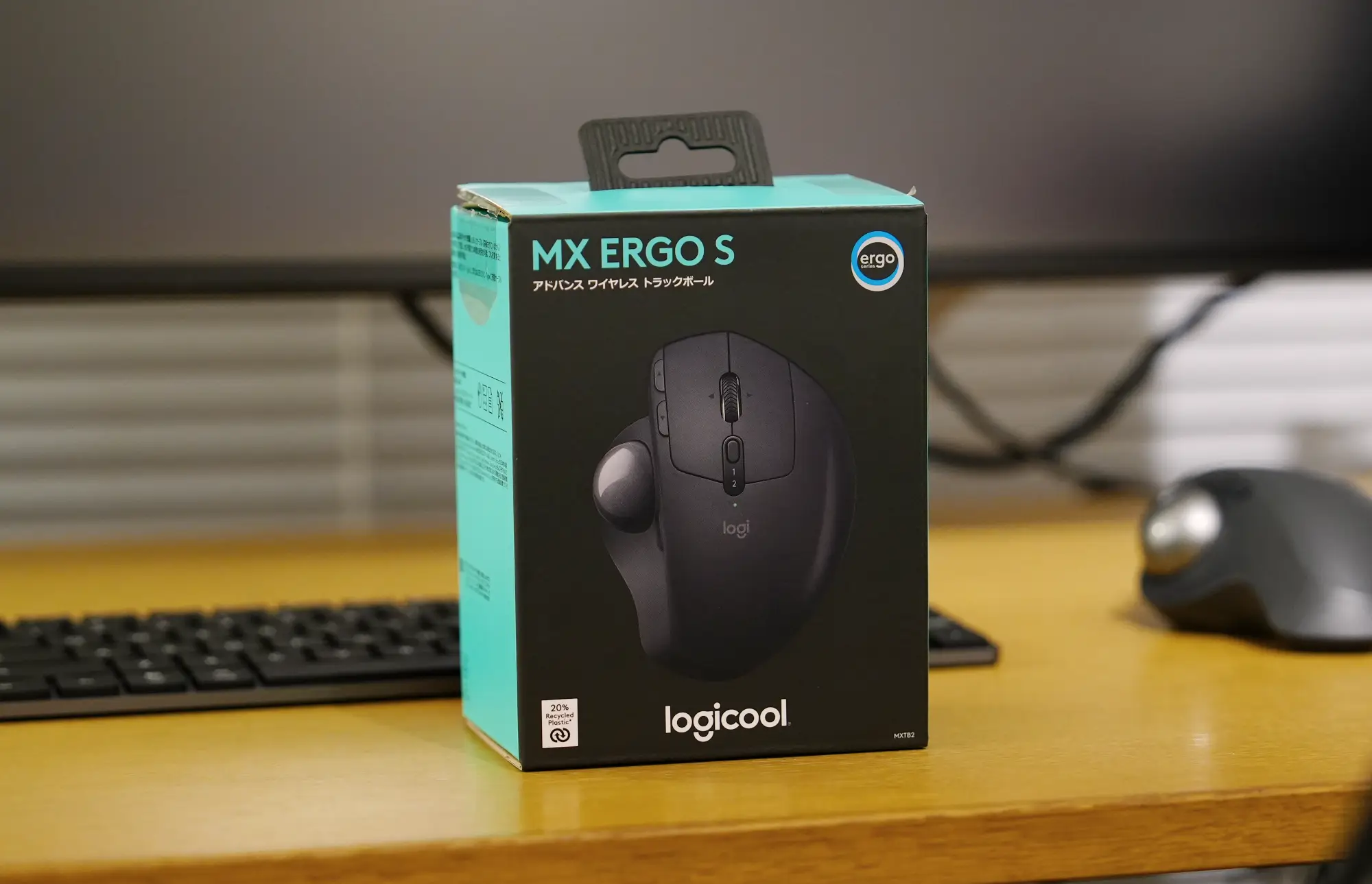 ずっと待ってた待望の進化「ロジクール MX ERGO S MXTB2」感想評価