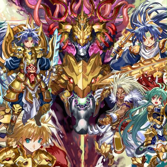 神羅万象 セット 神羅万象チョコ 王我羅旋の章 コンプリートセット