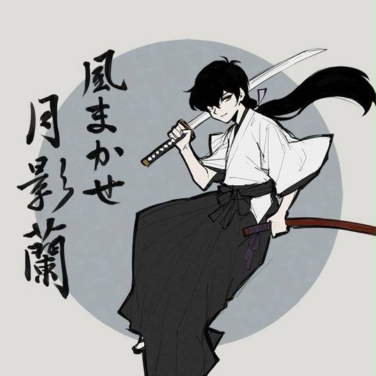 風まかせ月影蘭 (かぜまかせつきかげらん)とは【ピクシブ百科事典】