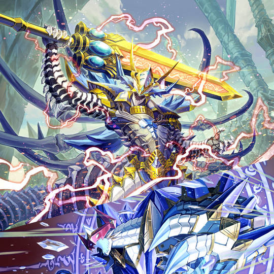 天命龍装ホーリーエンド/ナウ・オア・ネバー (ほーりーえんどとなうお