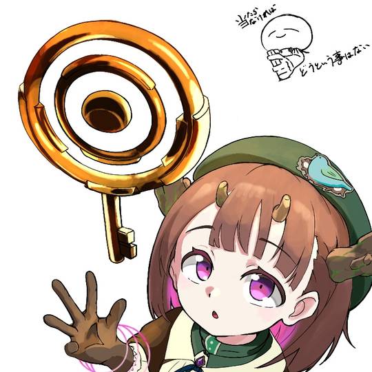 真気楼と誠偽感の決断 (ぱーふぇくとぺてんしー)とは【ピクシブ百科事典】