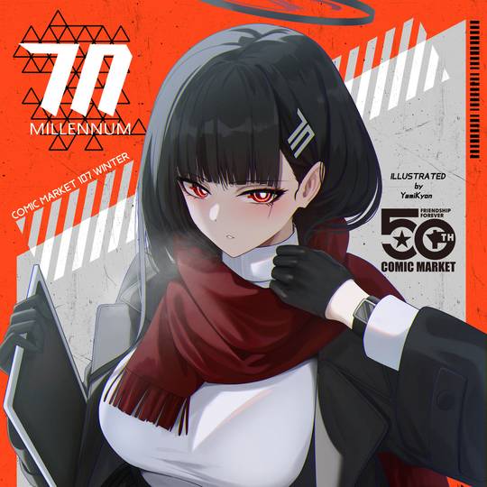 C107 GH.K 光崎 会場限定 新刊7点セット FGO 冬コミ コミケ 光崎 c107