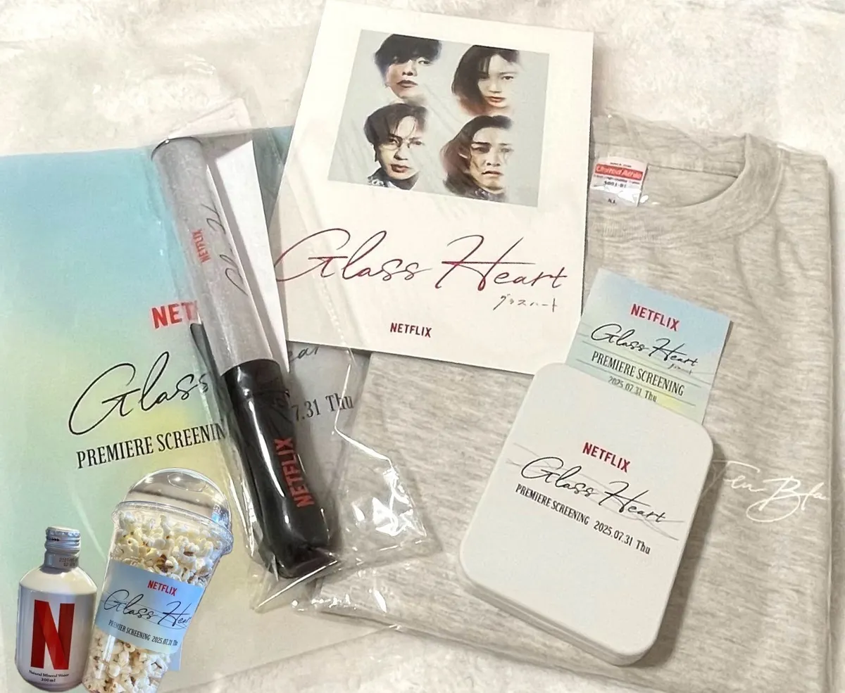 Netflixドラマシリーズ『グラスハート』 | Discover us