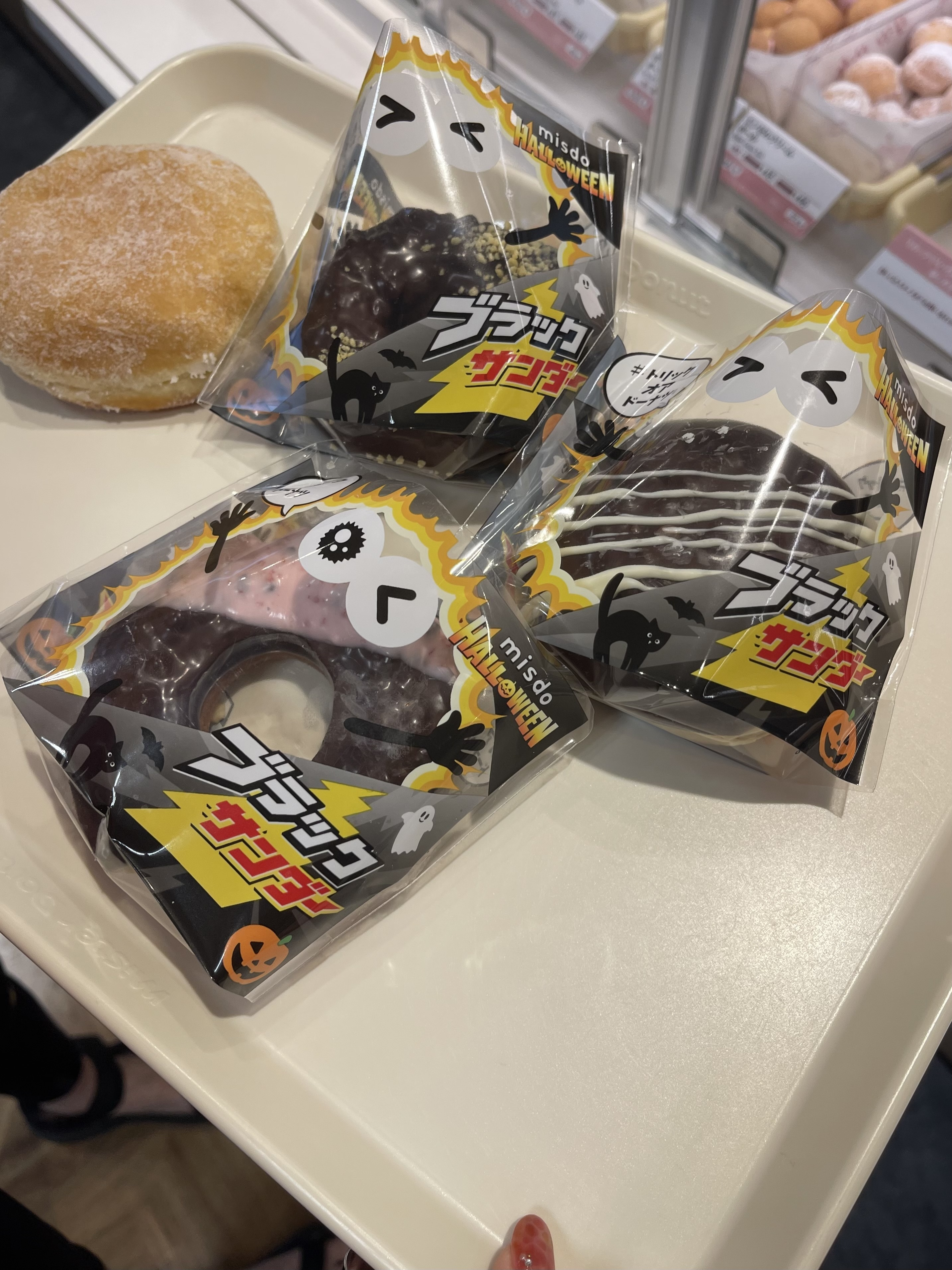 ミスタードーナツ🍩⚡️ | ブラックサンダー コミュニティサイト