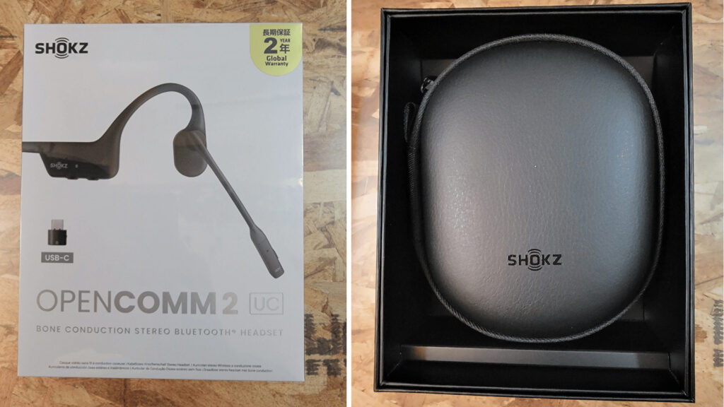 実機レビュー】Shokz OpenComm 2UC（TypeC）通話最強の骨伝導ヘッド