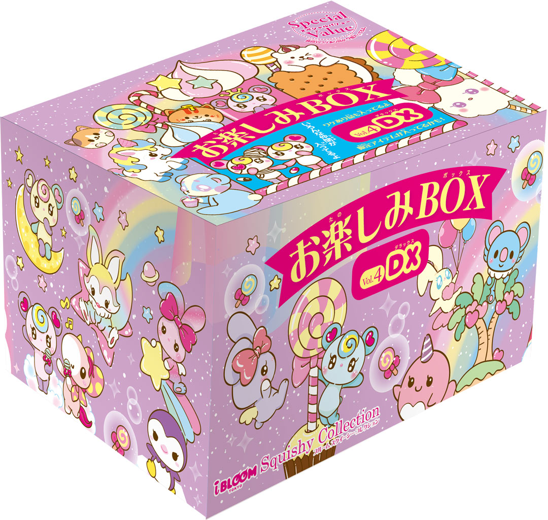 おしらせ】『BLOOMお楽しみBOX Vol.4 DX』が登場！ | お知らせ | 株式