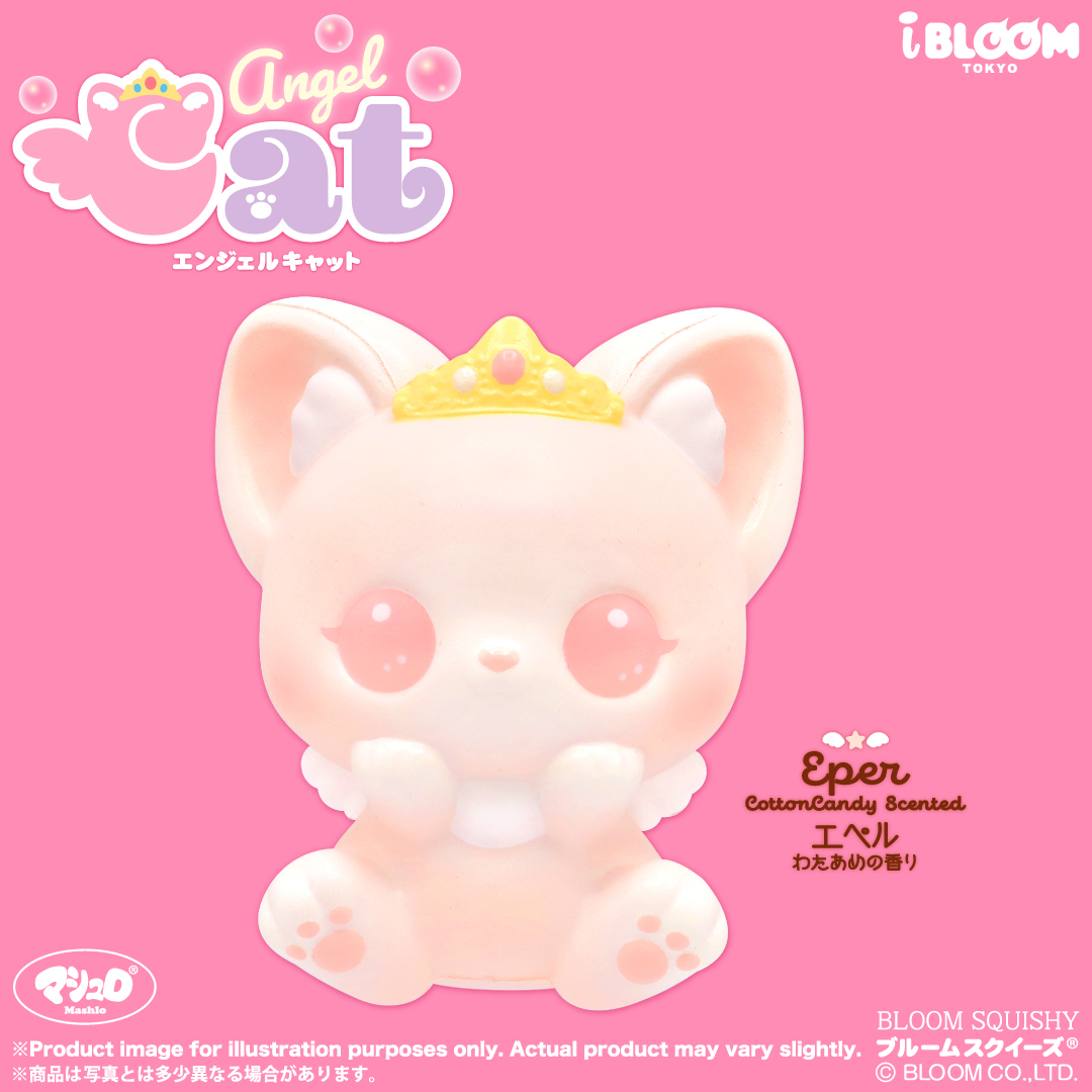 エンジェルキャット＜エペル＞ | アイテム | 株式会社ブルーム｜BLOOM