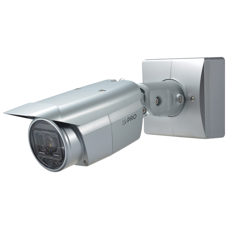 WV-S1531LTN | i-PRO Products