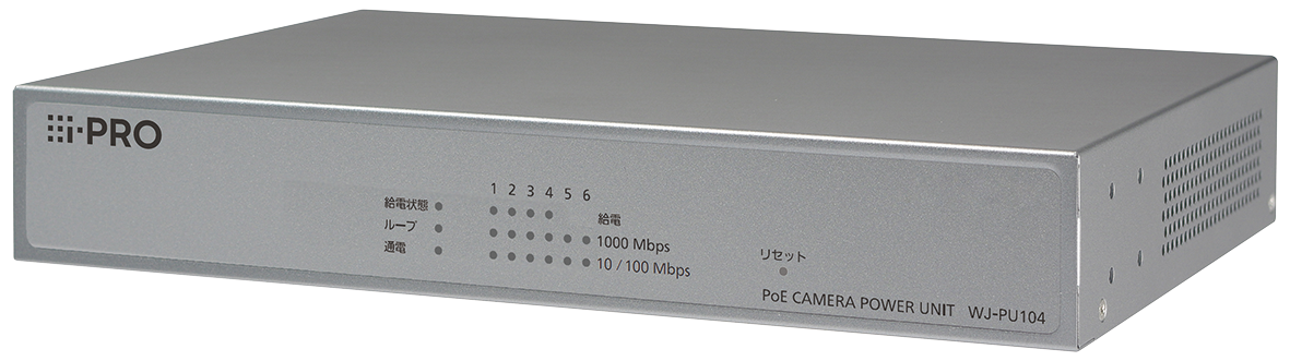 WJ-PU104UX_t.png