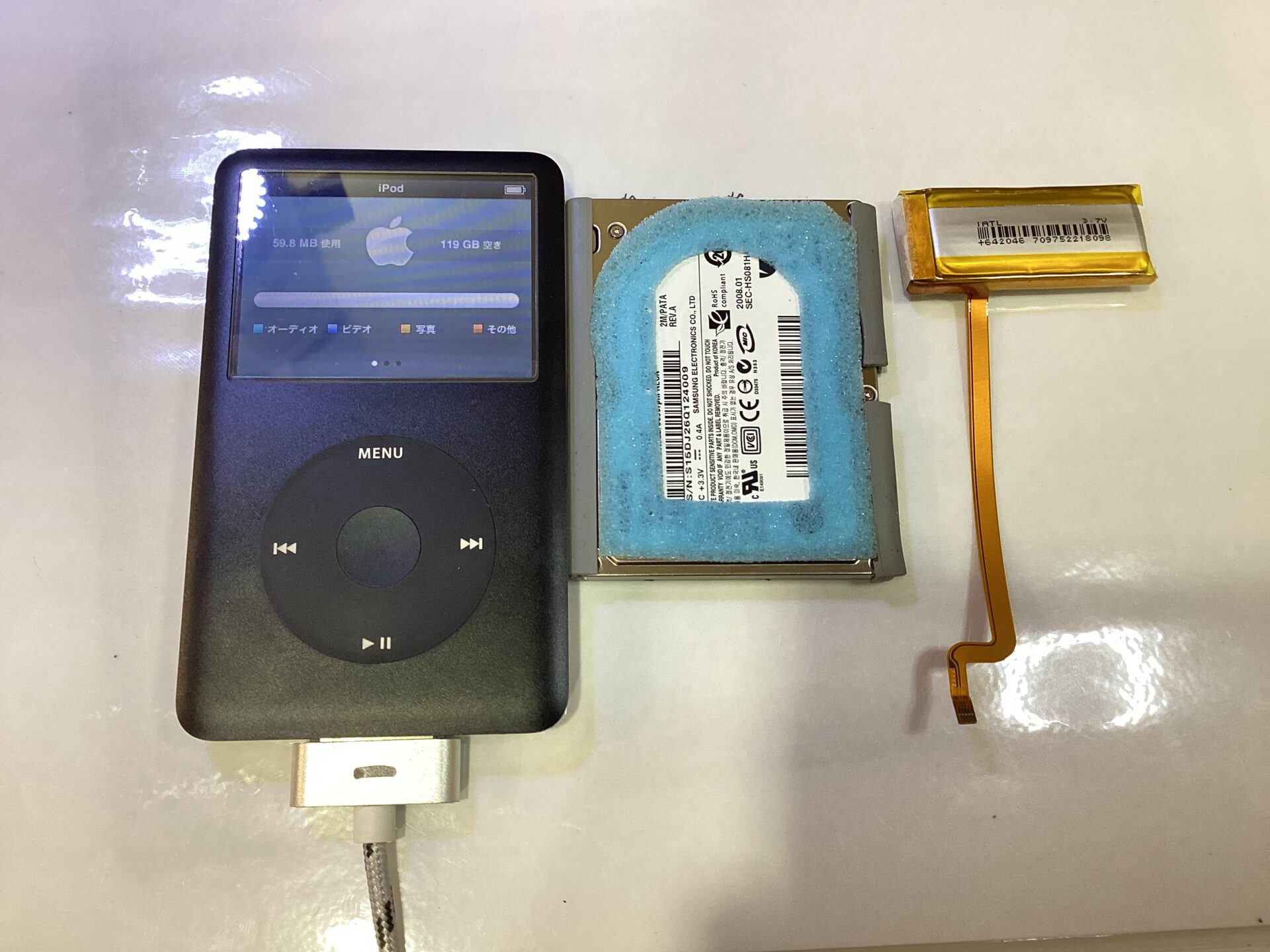 iPod Classicのバッテリー交換・SSD換装をご希望なら、スマホ修理館